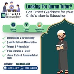 Online Quran Teacher