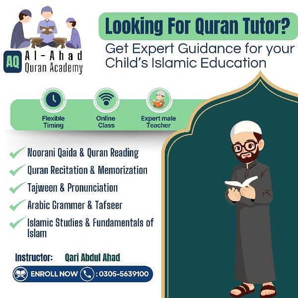 Online Quran Teacher 0