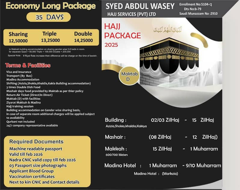 HUjj & Umrah packages, Hotel booking, Airline Tickets, Tour and Travel 0