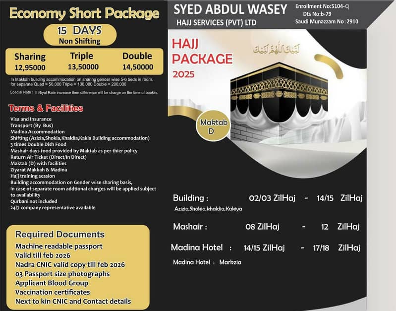 HUjj & Umrah packages, Hotel booking, Airline Tickets, Tour and Travel 1