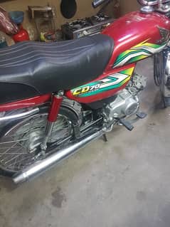 Honda 70cc 22/23  ha 100% orginal ha