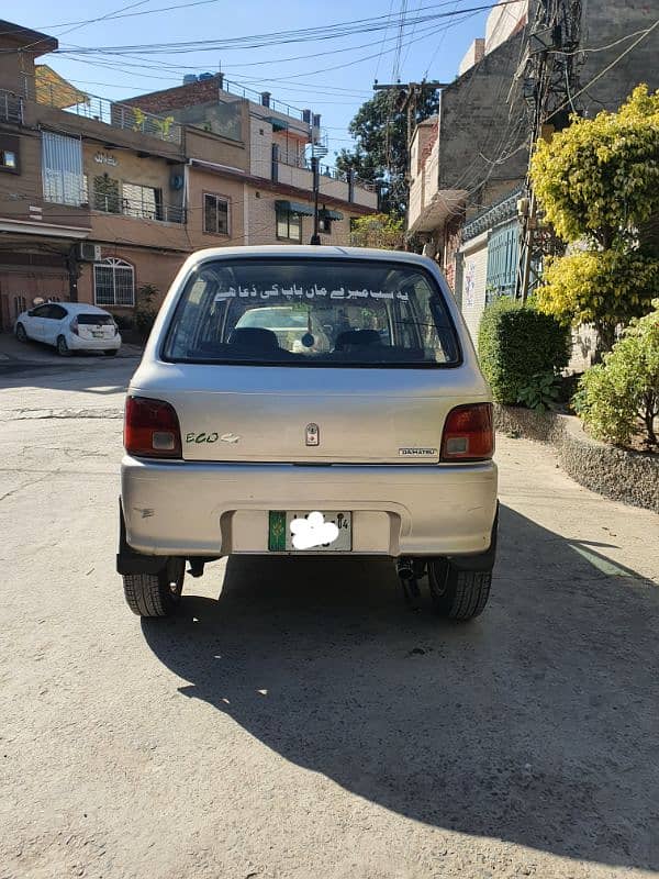 Daihatsu Cuore 2004 3