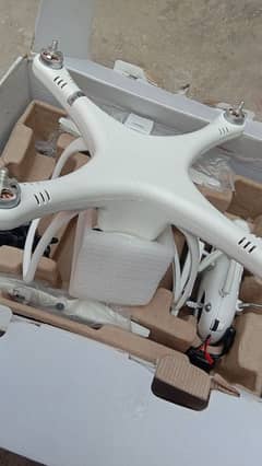 upair drone one g10 new h not a single time flight