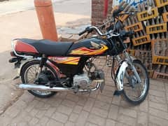 Honda cd70 no challan