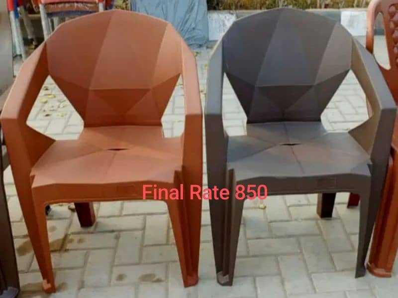 Plastic Chairs and Table 9