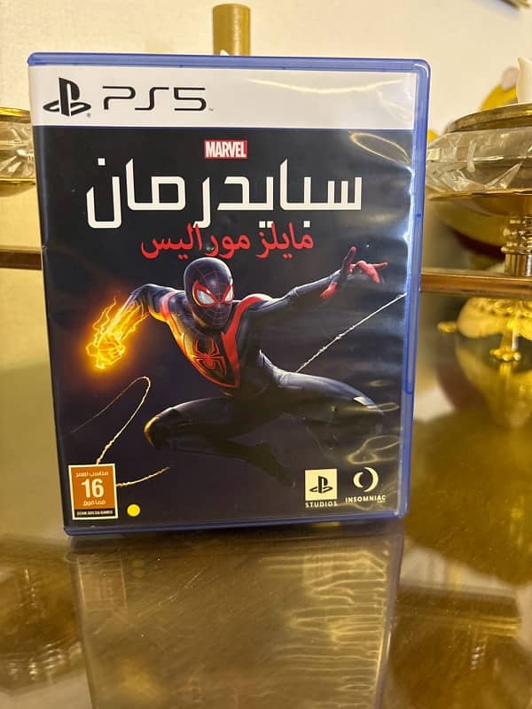 Spider-Man: Miles Morales (PS4/PS5) – Brand New Sealed | Best Price! 0