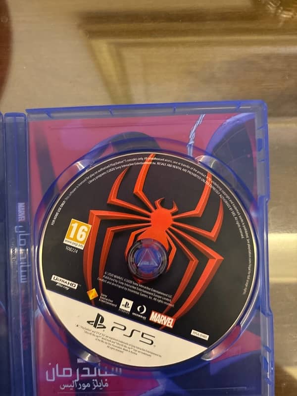 Spider-Man: Miles Morales (PS4/PS5) – Brand New Sealed | Best Price! 1