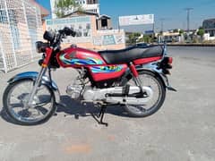 new condition bike full ok bio matric available  03429633150