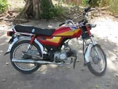 want rider for daily uses in indrive and yango