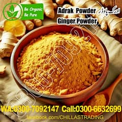 Adrak / Ginger powder