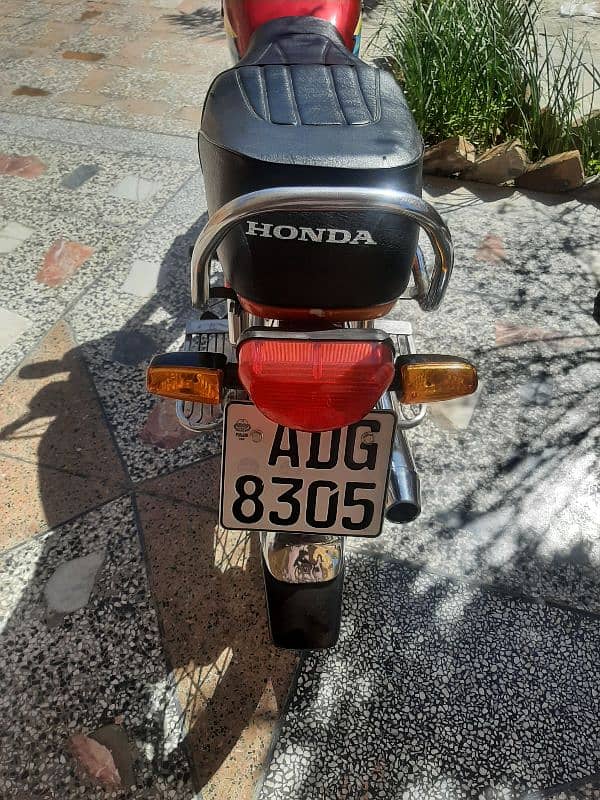 Honda cd 70 all punjab number registered 5