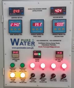 Dialysis water treatment systems.