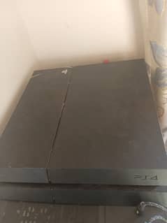 ps4 500gb