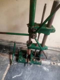 Molding Machine electric wire. . Show Make etc