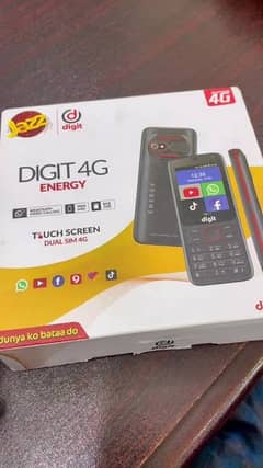 DIGIT ENERGY 4G TOUCH AND KEYPADS