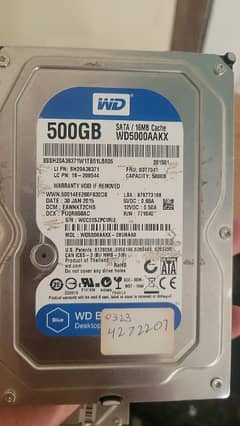 Hdd