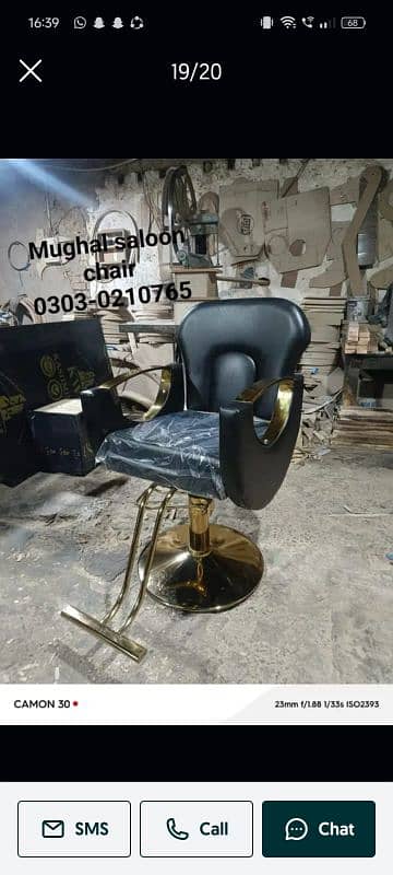 saloon chair/cutting chair/hair wash unit/pedicure unit/facial bed etc 4