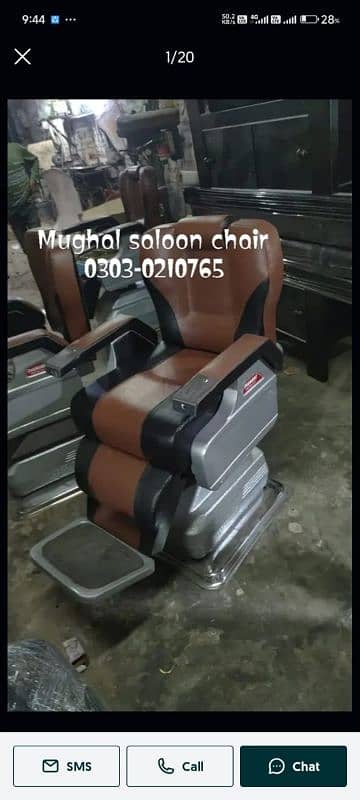 saloon chair/cutting chair/hair wash unit/pedicure unit/facial bed etc 17