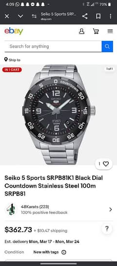 Seiko