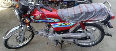 CD70 Honda 2024 model JF029 Serial Haripur invoice