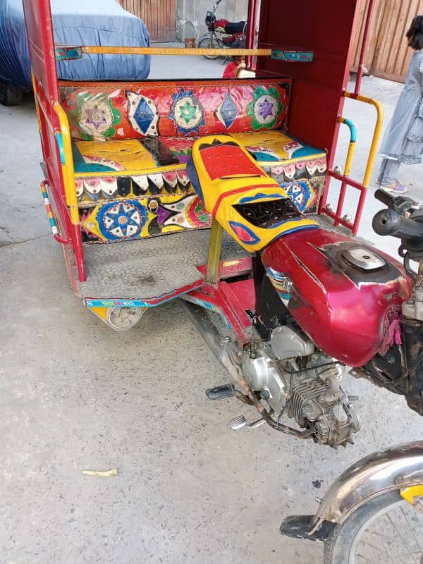 riksha chigchi 2