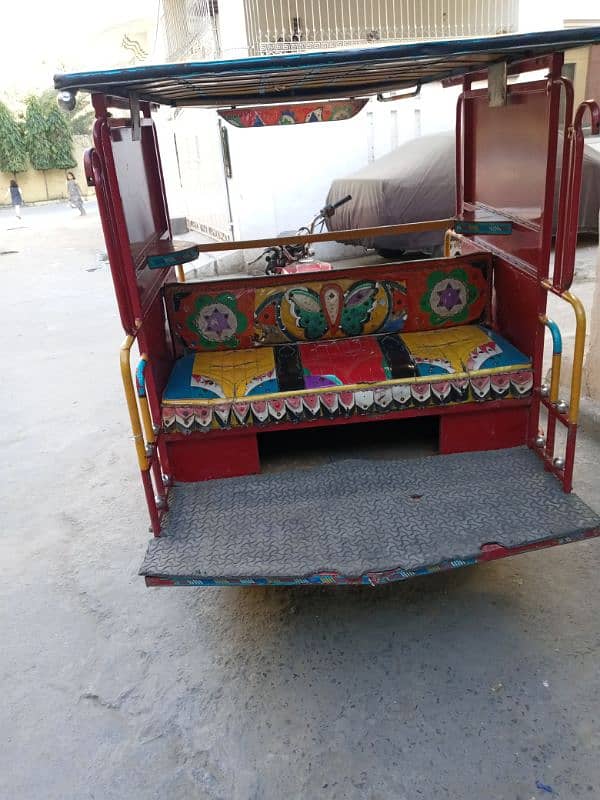 riksha chigchi 5