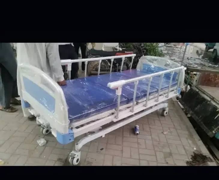 Patient Bed | Electric & Manual | ICU & Hospital Bed | Medical Karachi 1