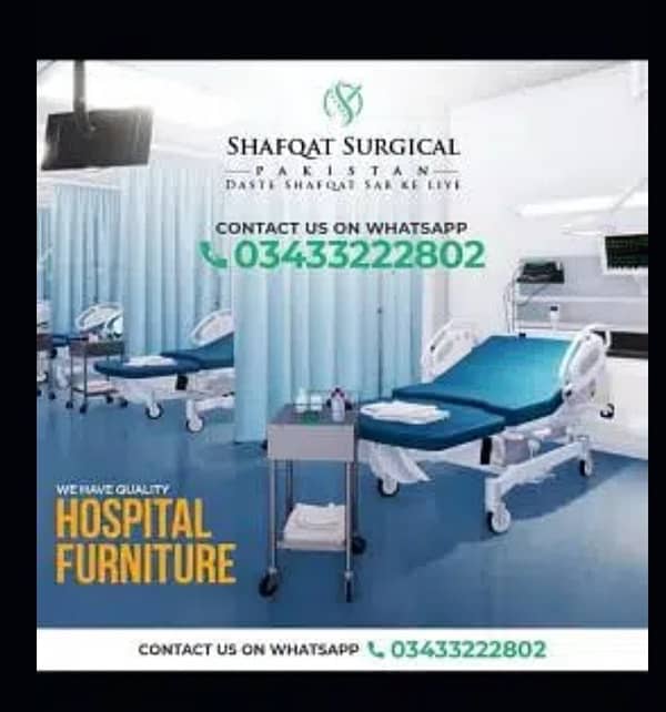 Patient Bed | Electric & Manual | ICU & Hospital Bed | Medical Karachi 15