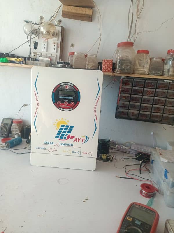 inverter 7 kw holsale rate 1