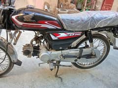 super star 2018 model new condition