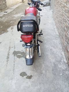 Hi speed bike