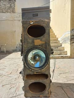 Sound system available