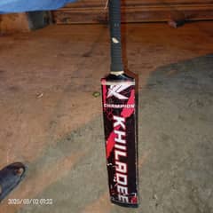 Original rawlacoat bat