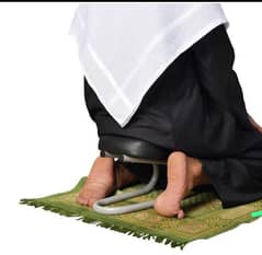 Namaz