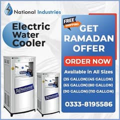 water cooler/ Electric water cooler available factory price