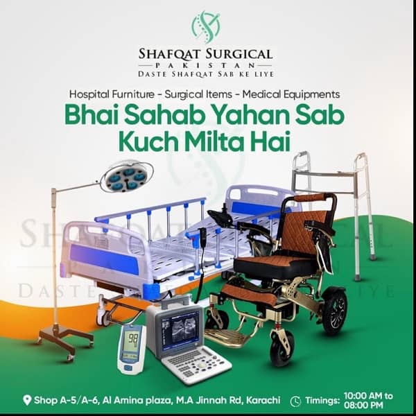 Wheelchair Foldable | Lightweight Wheel Chair | Comfortable in Karachi 8