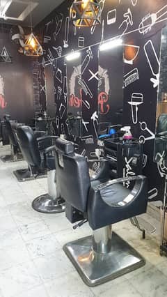 saloon for Sale