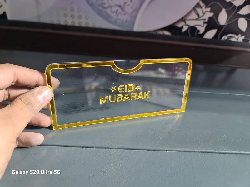 Eid envelope 0