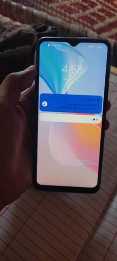 Vivo Y21