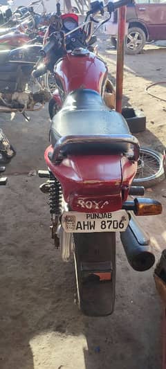 Honda deluxe 125 2017 model 2021 register