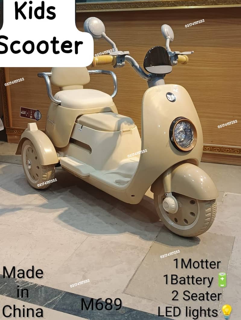 kids bike | baby Bike electric bike | Battery operated Bike | kids Car 11