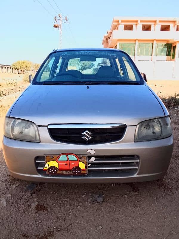 Suzuki Alto 2003 2004 0