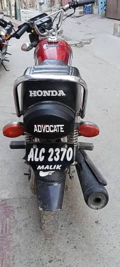 Honda 125