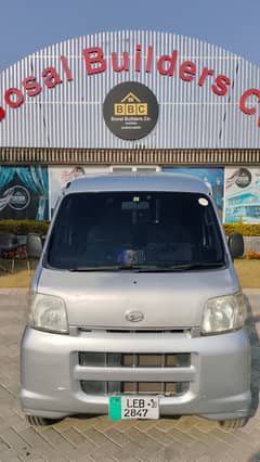 Daihatsu Hijet 2013