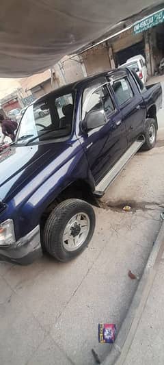 Toyota Hilux 1998 file missing in excise