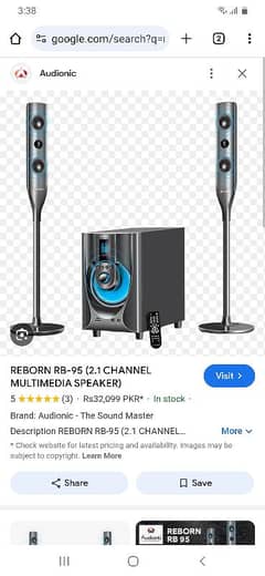 audionic woofers rb95 reboon