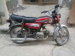 Dhoom Yd 70 Japanese