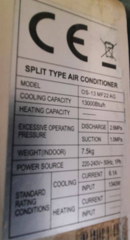 Orient " 1.0 Ton INDOOR Unit " AC ( صرف ان ڈور یونٹ ) 4