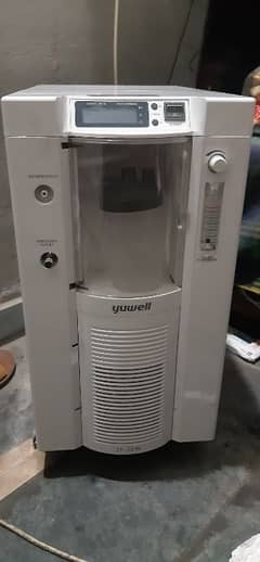 Yuwell Oxygen Concentrator