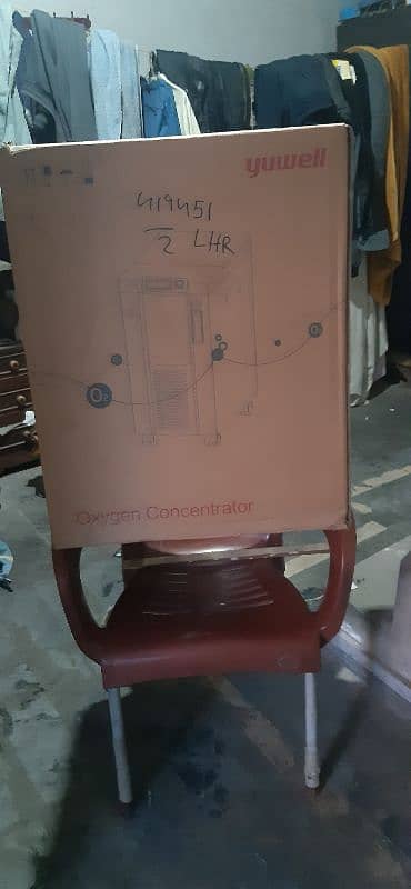 Yuwell Oxygen Concentrator 6